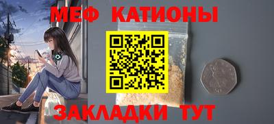 кокс Бузулук