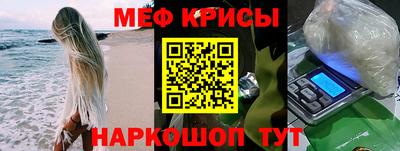 трава Будённовск