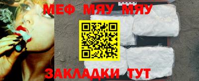 марки nbome Бугуруслан