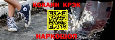 трава Будённовск
