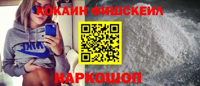 кокс Бузулук