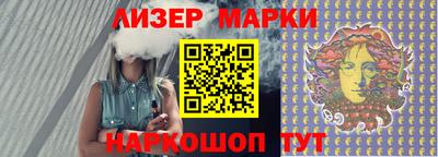 кокс Бузулук