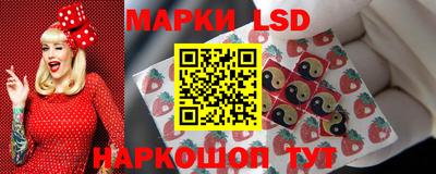 марки nbome Бугуруслан