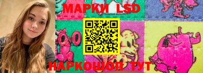 трава Будённовск