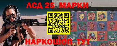 кокс Бузулук