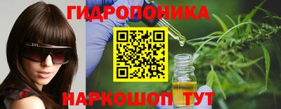 трава Будённовск
