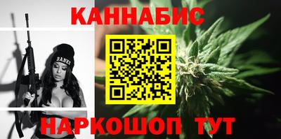 кокс Бузулук