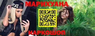 кокс Бузулук