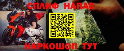 трава Будённовск