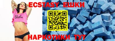 кокс Бузулук