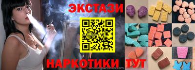 кокс Бузулук