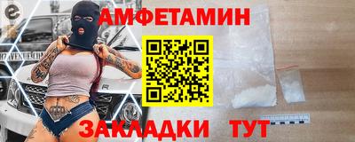 кокс Бузулук