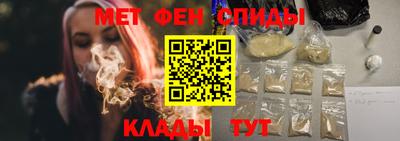 трава Будённовск
