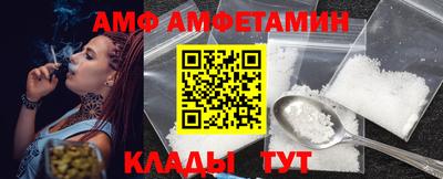 марки nbome Бугуруслан