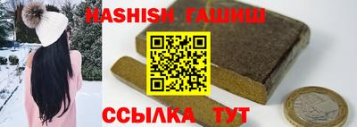 кокс Бузулук