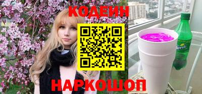 марки nbome Бугуруслан