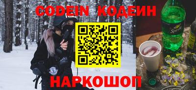 трава Будённовск