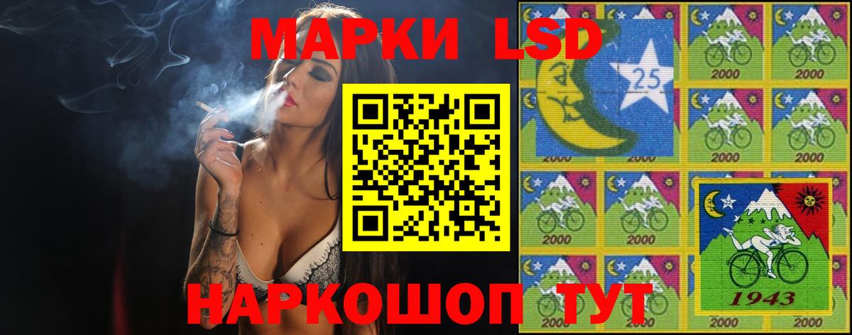 ЛСД экстази ecstasy  ЛСД экстази ecstasy  Сегежа  Вход с VPN 